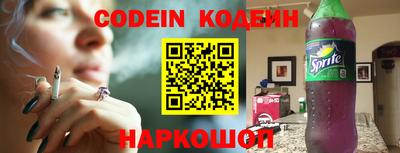 Альфа ПВП Беслан