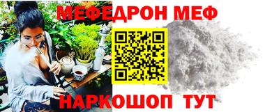 прущие крисы Берёзовский