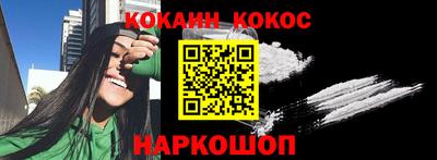 Альфа ПВП Беслан