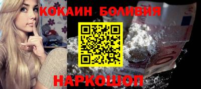 прущие крисы Берёзовский
