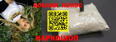 Альфа ПВП Беслан
