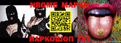 прущие крисы Берёзовский