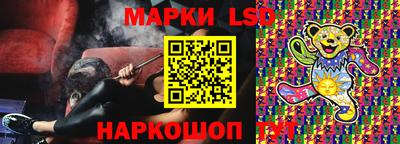 прущие крисы Берёзовский