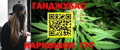 PSILOCYBIN Бийск