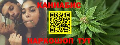PSILOCYBIN Бийск