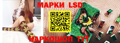 Альфа ПВП Беслан
