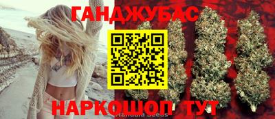 прущие крисы Берёзовский