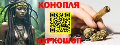 Альфа ПВП Беслан