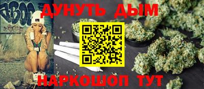 прущие крисы Берёзовский