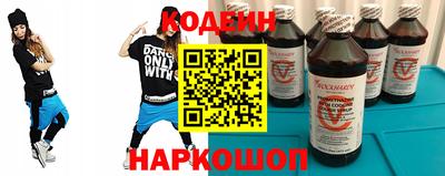 Альфа ПВП Беслан