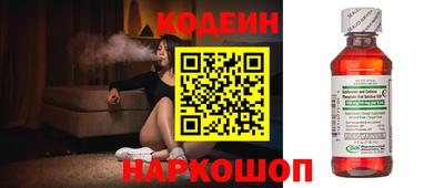 Альфа ПВП Беслан