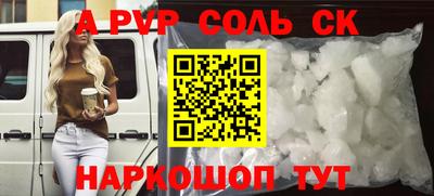 мефедрон Нижний Тагил