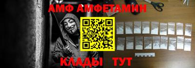 PSILOCYBIN Бийск