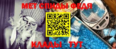прущие крисы Берёзовский