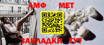 прущие крисы Берёзовский
