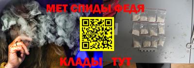 прущие крисы Берёзовский