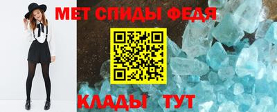 прущие крисы Берёзовский
