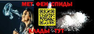 прущие крисы Берёзовский