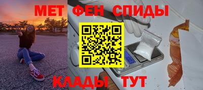 прущие крисы Берёзовский