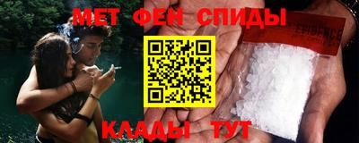 Альфа ПВП Беслан