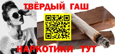 PSILOCYBIN Бийск