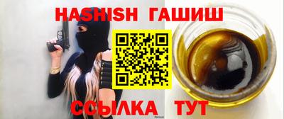 прущие крисы Берёзовский