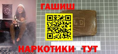 прущие крисы Берёзовский