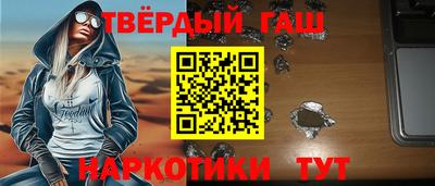 Альфа ПВП Беслан