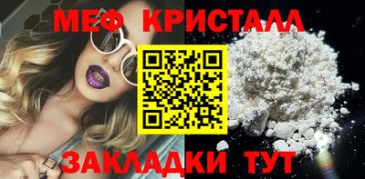 Альфа ПВП Беслан