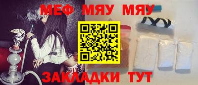 Альфа ПВП Беслан