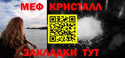 прущие крисы Берёзовский