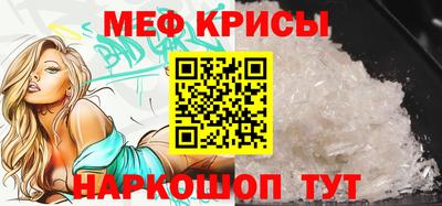 PSILOCYBIN Бийск